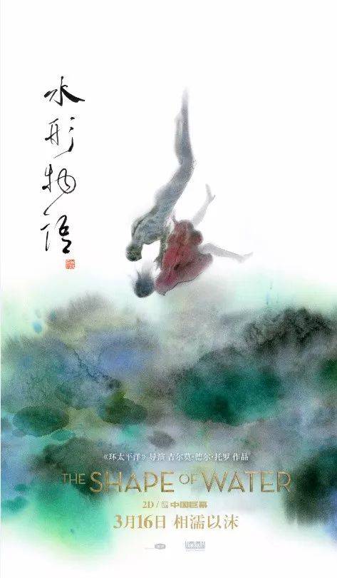 哪里可以制作东英吉利大学成绩单